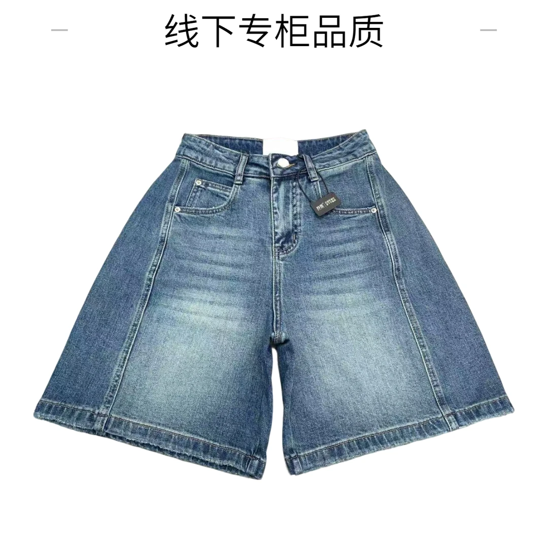 妙图夏季牛仔五分中裤76018款