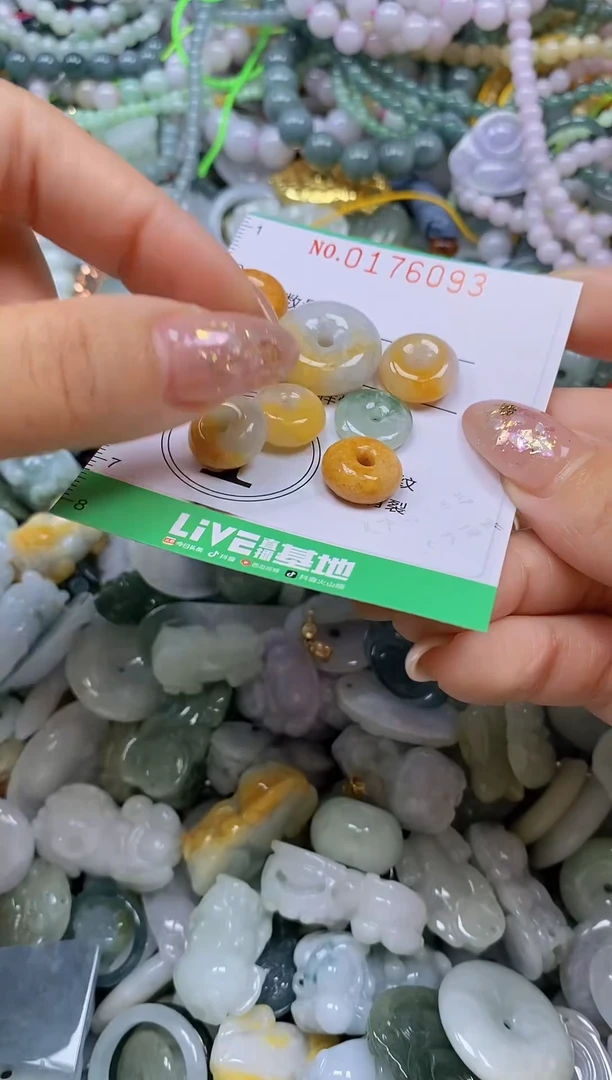 颈饰未镶嵌翡翠闪购0176093