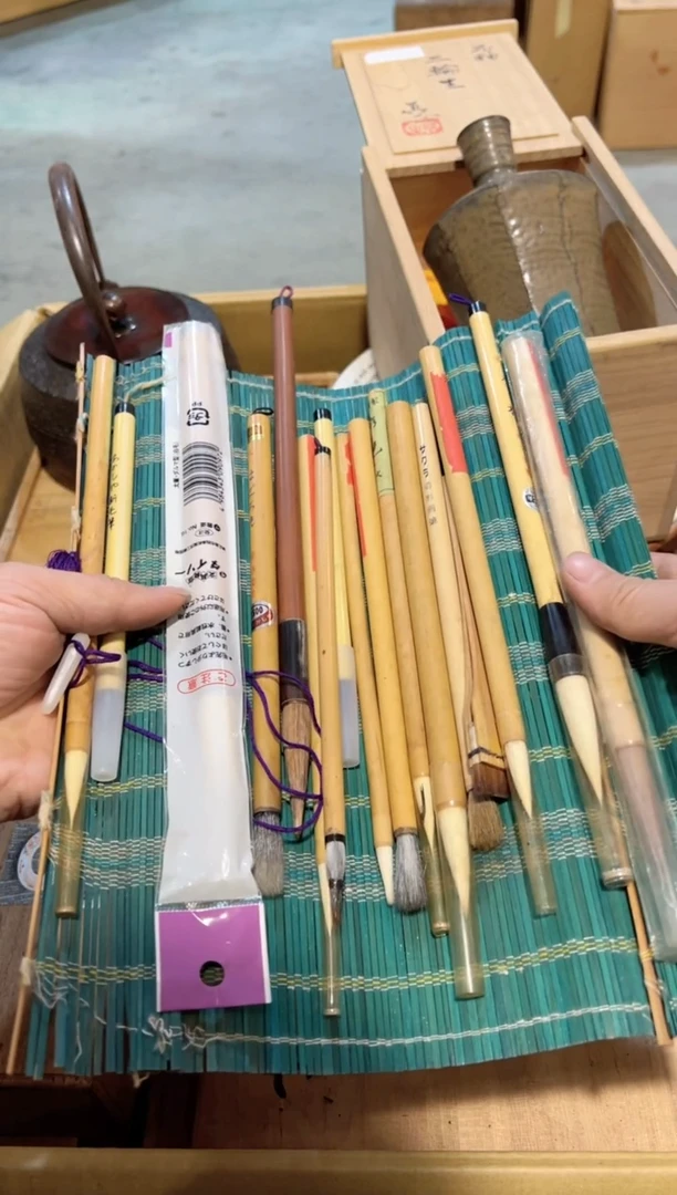 【闪购商品】A6296中古瓷器 茶器周边/16