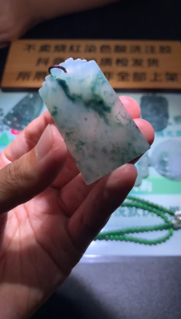 未镶嵌定制翡翠千****~毛货-不退不换