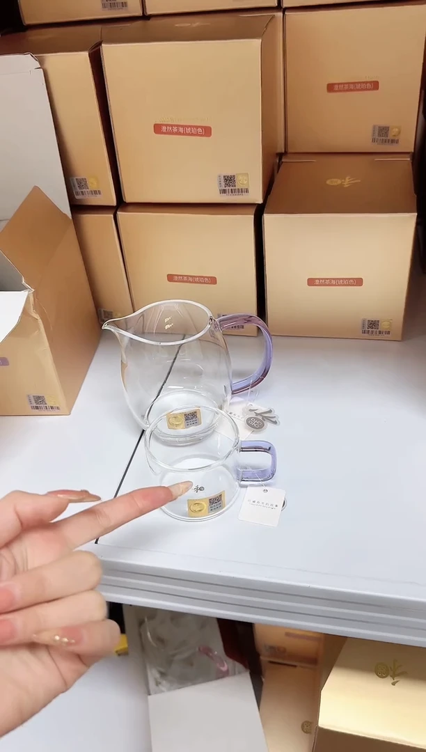 【闪购商品】@@禾器澄然浅紫色+清禾杯紫色一只