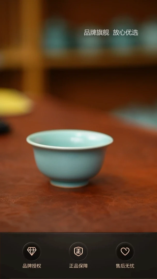 【闪购商品】一级青杰仿古压手杯