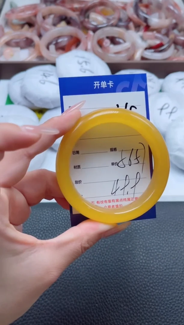【闪购商品】石英质玉手镯未镶嵌365-56