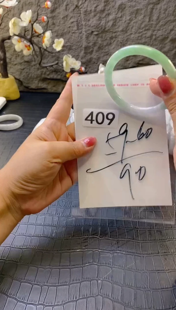 无非金属（按圈口价格加购）手镯