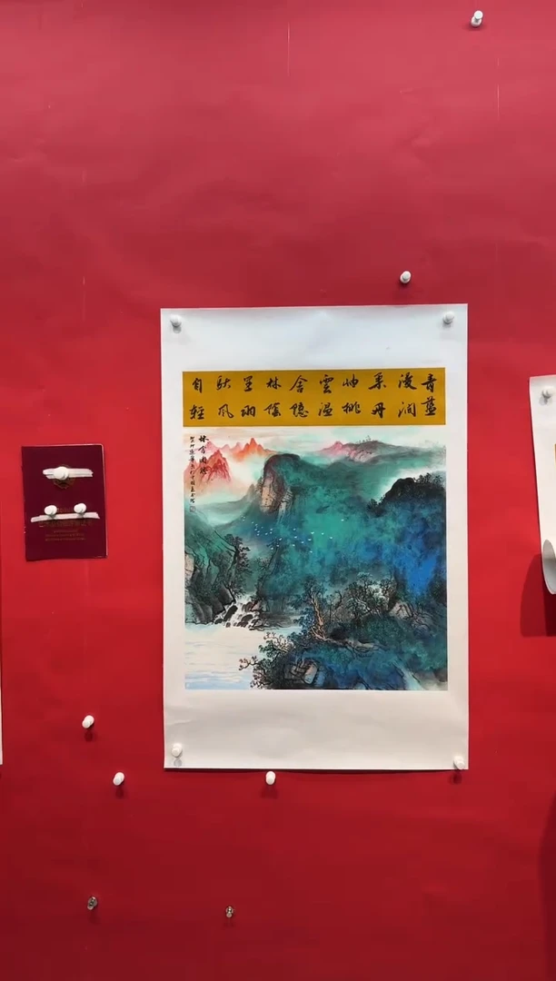 国画画家陆远华纯手绘原作