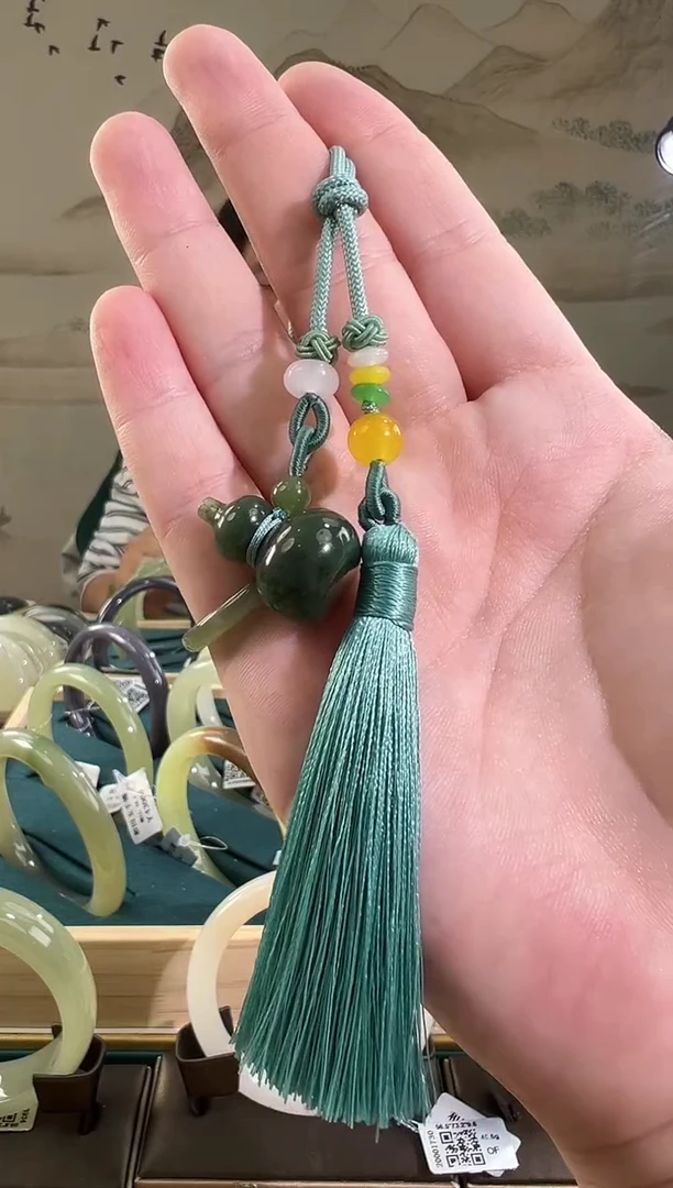 颈饰未镶嵌和田玉葫芦