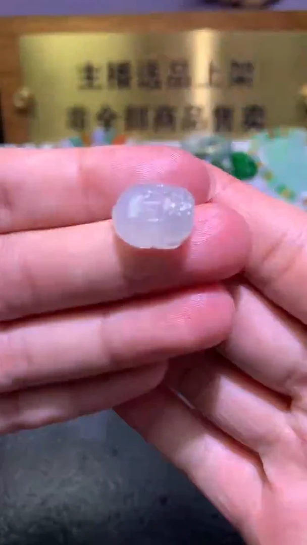 未镶嵌定制翡翠毛货