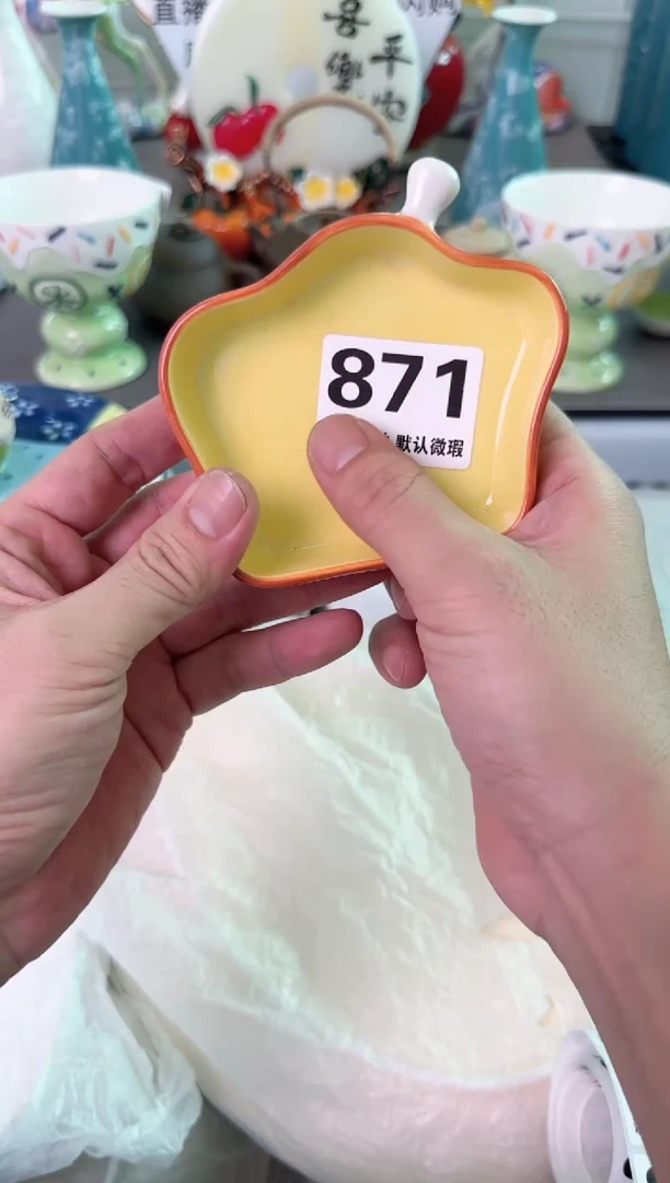 瓷片麻*球871默认微瑕谨慎参怕库存1件