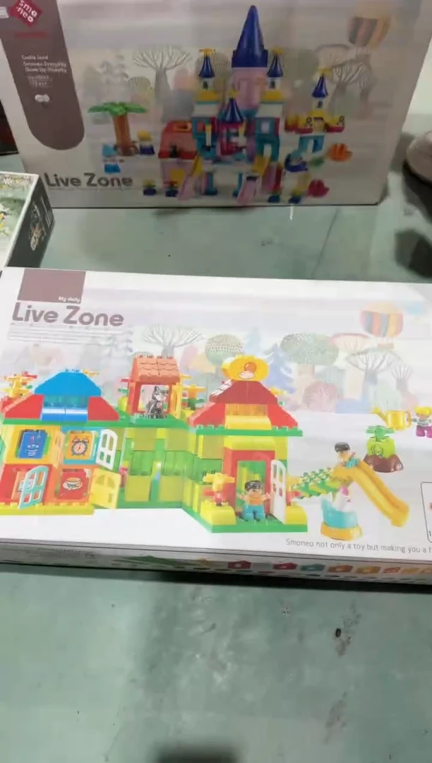 ABS55008大颗粒滑梯小房子