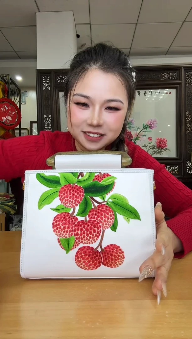 牛皮（革）清**月11111