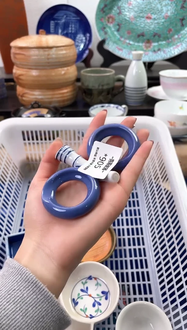 【闪购商品】瓷片905+3海外中古回流瓷器 默认瑕疵慎拍