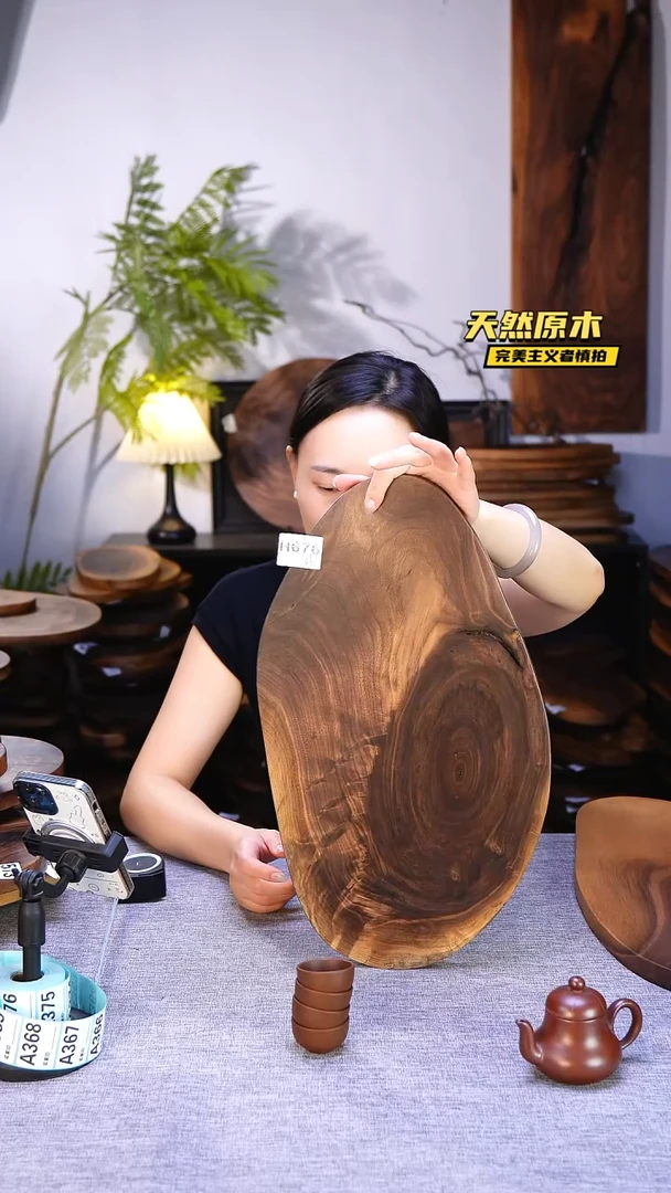 木北美黑胡桃原木.干裂疤结不属于商品质量问题完美主义者慎拍