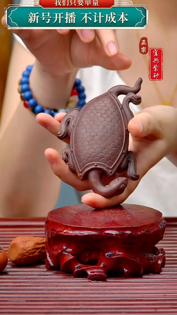 紫砂茶宠宜兴原矿紫砂茶宠