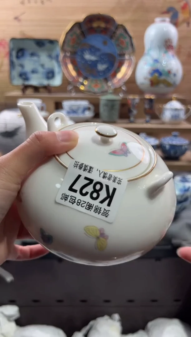 【闪购商品】瓷片当天满28米包邮K827