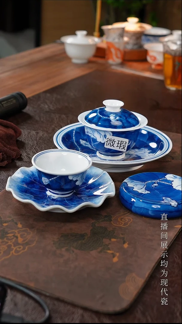 三钰堂茶器直播间闪购专属链接（以闪购图片为准）