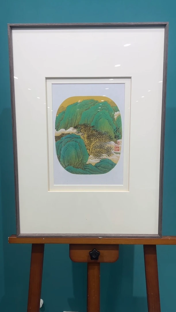 国画宋轲-0.6平尺-青绿山水