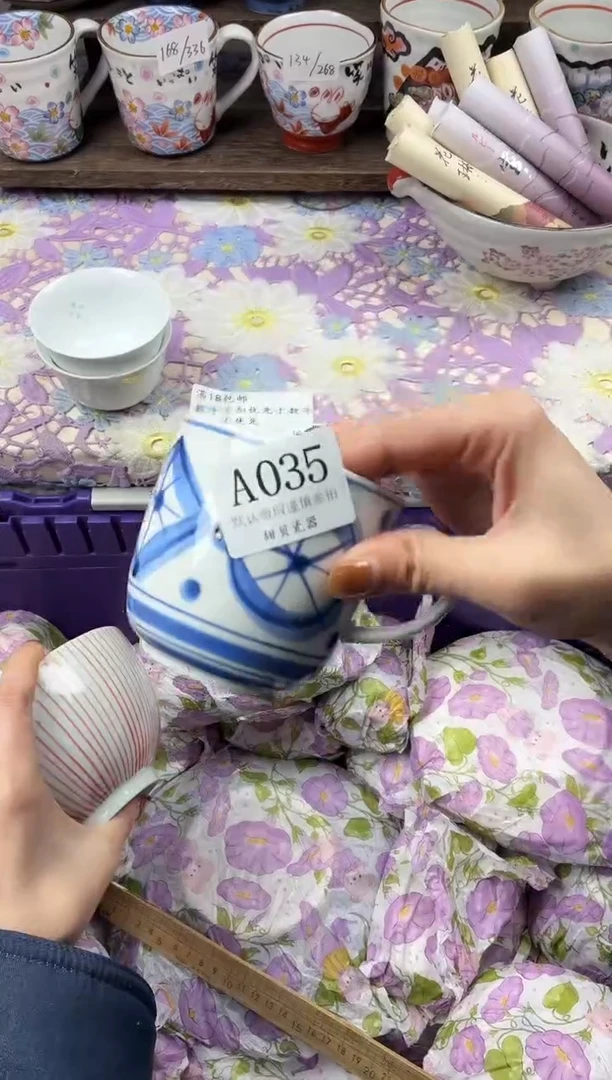 瓷片p****?                     A035