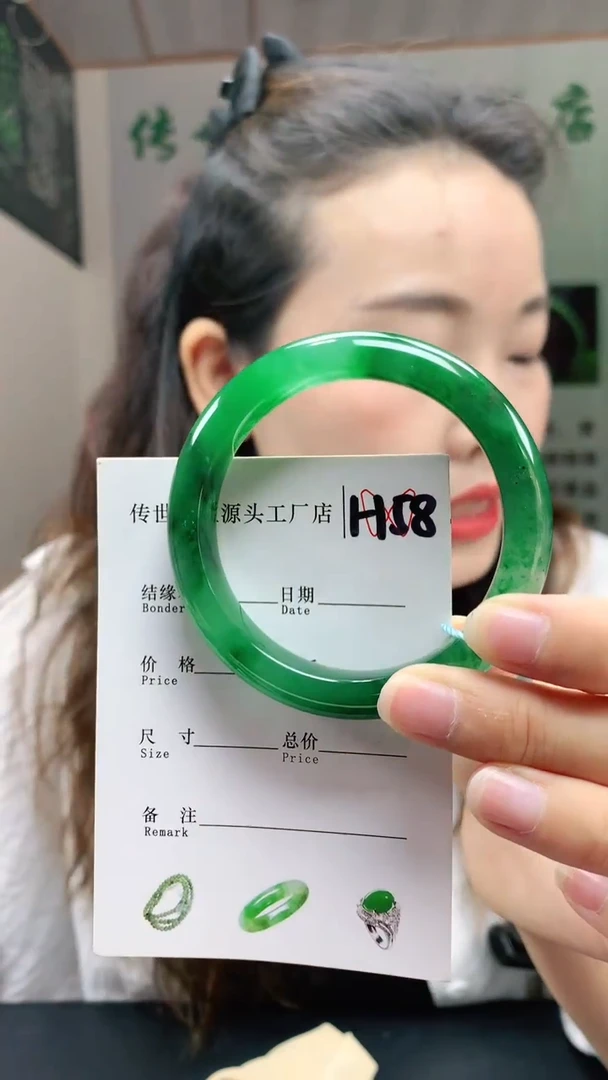 未镶嵌手镯石英质玉54+