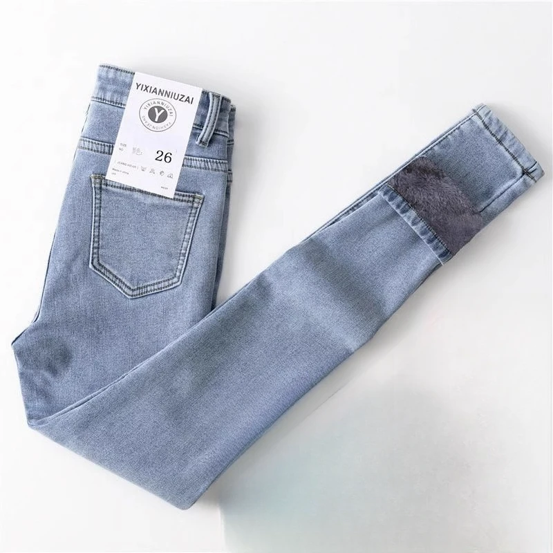 LOzP高腰百搭显瘦牛仔裤女2025年冬季新款小脚加绒加厚紧身铅笔裤