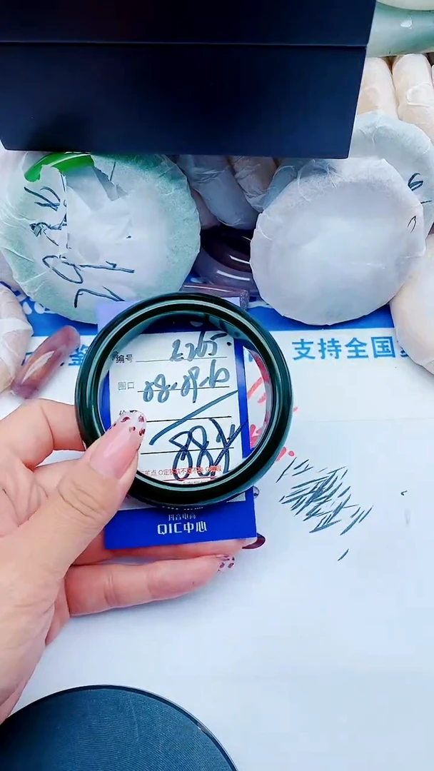 未镶嵌手镯石英质玉E265+58-59