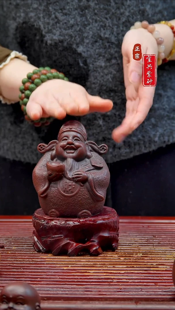 紫砂茶宠宜兴紫砂茶宠摆件