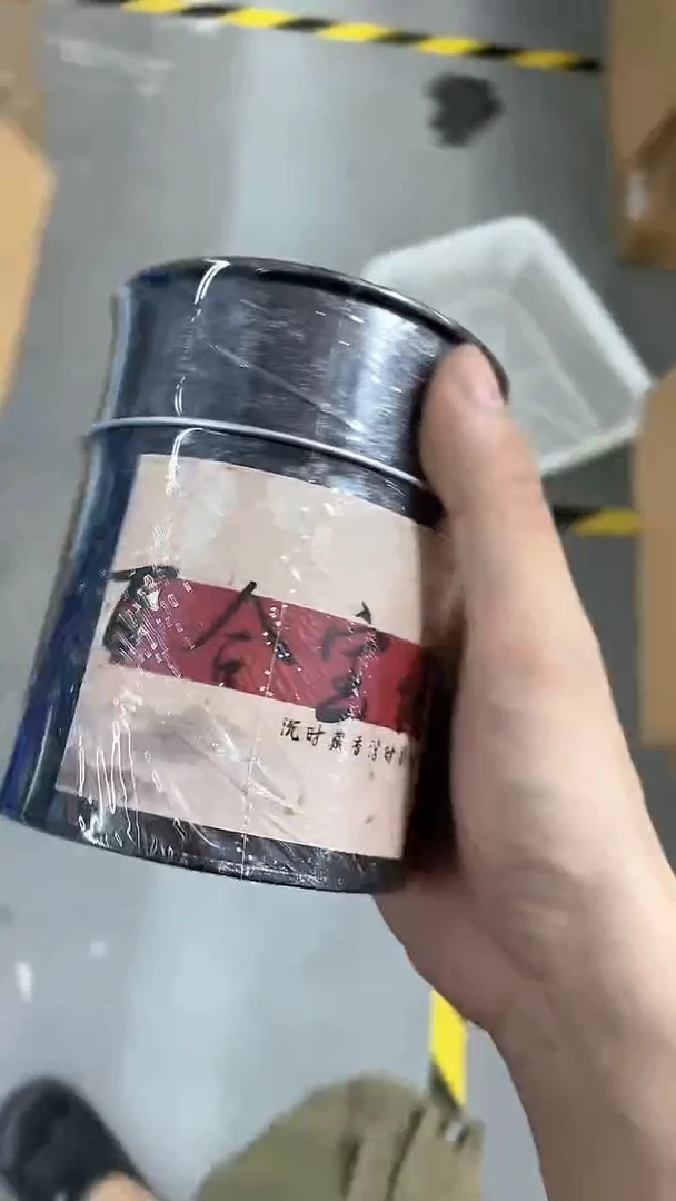 瓷片语*陶瓷茶具茶器
