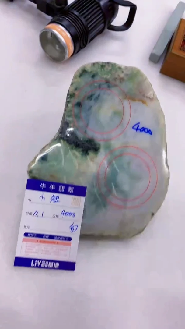 未镶嵌定制翡翠小*88888888888