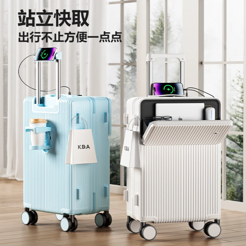 行李箱多功能新款大容量商务旅行箱登机箱万向轮便携拉杆箱20寸