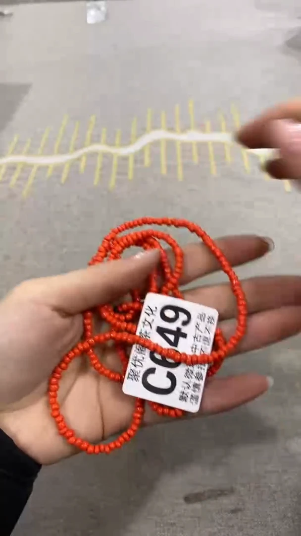 【闪购商品】碟聚优阁闪购商品C649