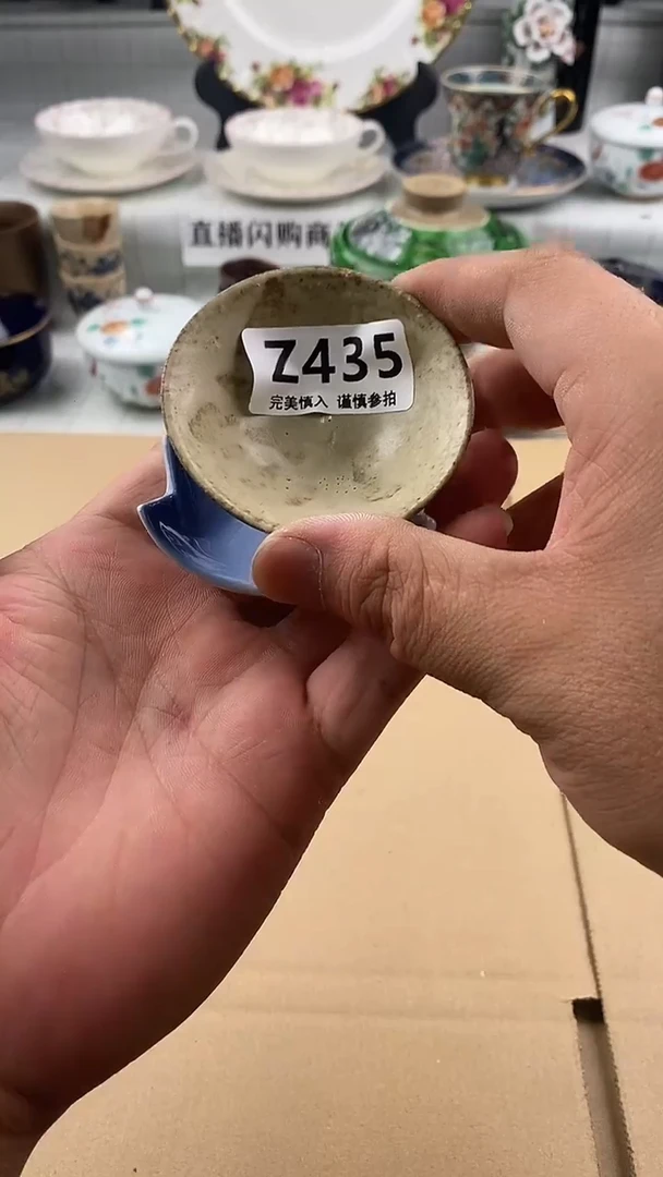 瓷片快**生      435