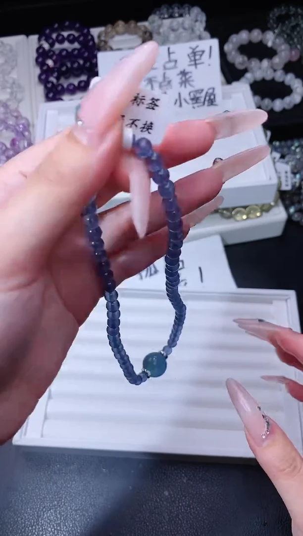 手链合金萤石62.22双圈蓝眼泪手串 多样性发其一