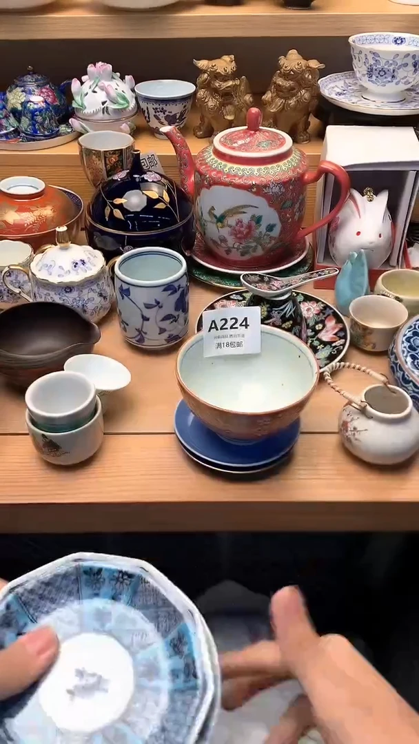 淡***光万中古 闪购类型 定向 淡淡的阳光