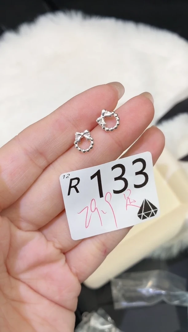 无足银多样性发一R133