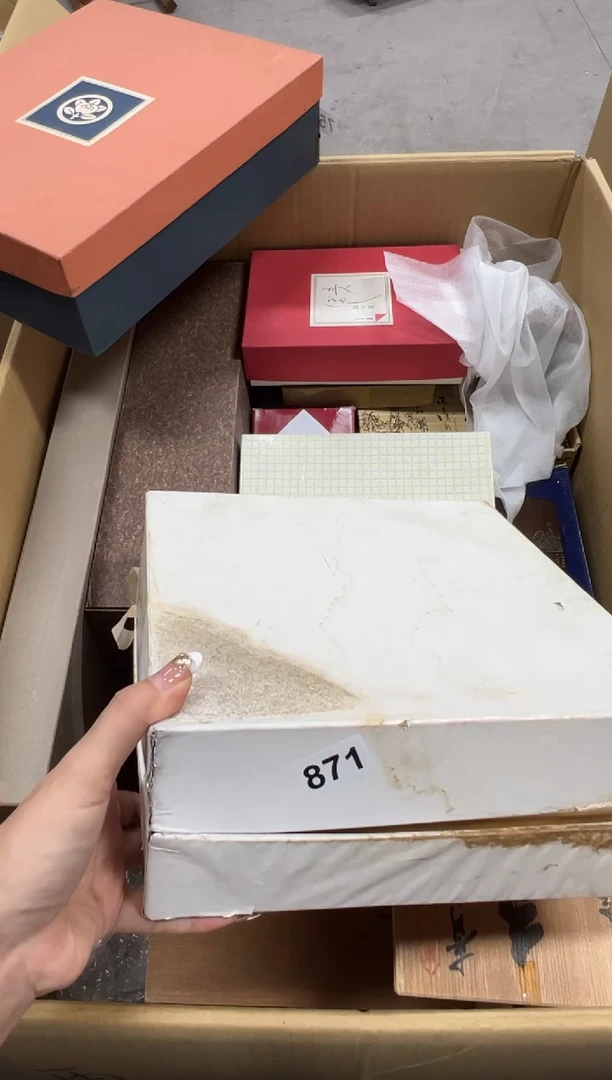 奥***眼871中古商品谨慎参拍