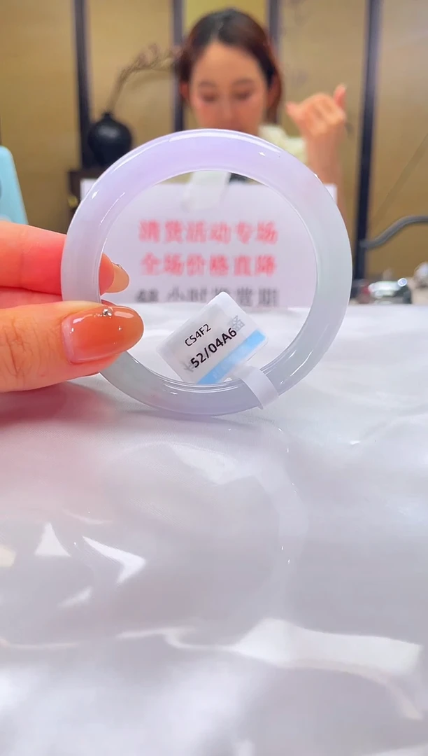 未镶嵌手镯翡翠退货标签需完好-04A6