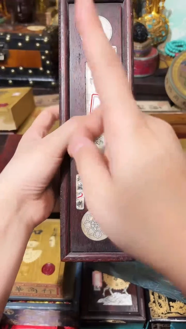 龙妹杂货YY百货链接76