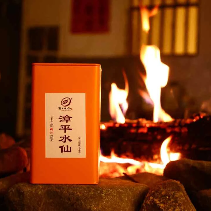 2025秋茶/麻铝军/漳平水仙/兰花香漳平水仙/7小包56g