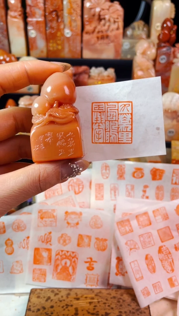 【闪购商品】老挝石印石手工篆刻《九万里风鹏正举》