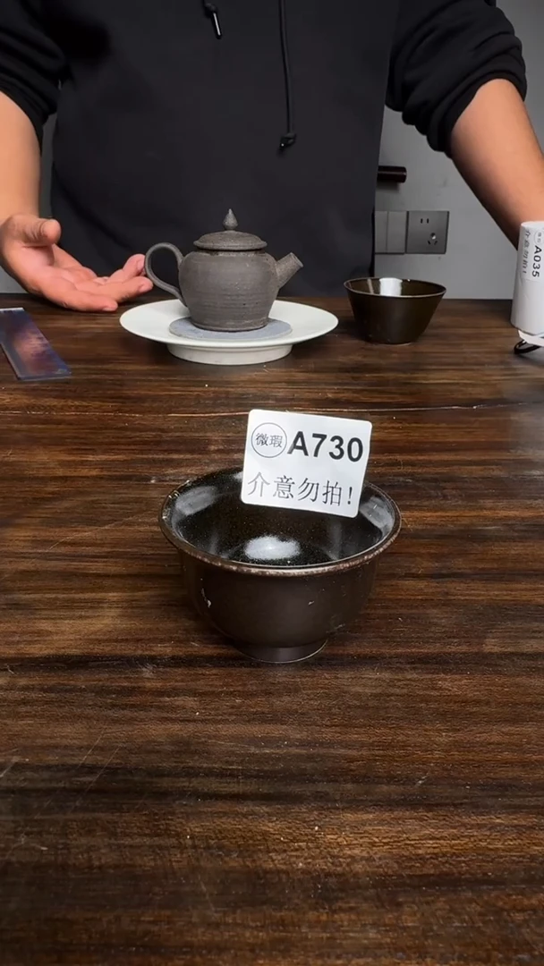 婺州龙窑烧制技艺全手工（A730