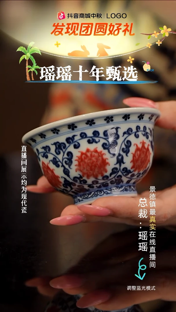 在****圆瓷瓷瓷瓷瓷瓷瓷瓷
