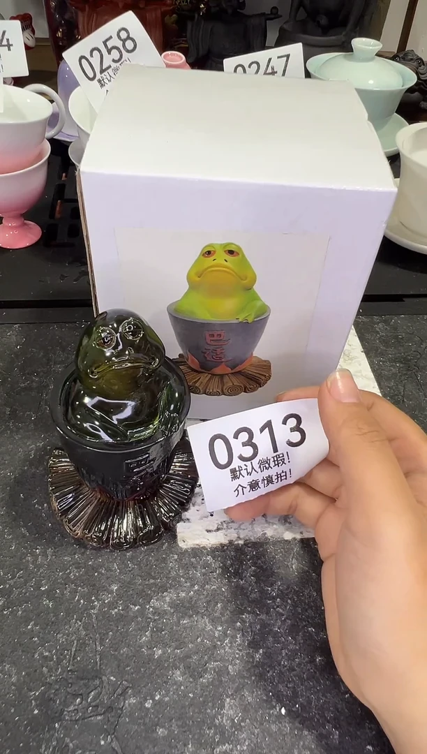 库存茶具部分瑕疵介意勿拍