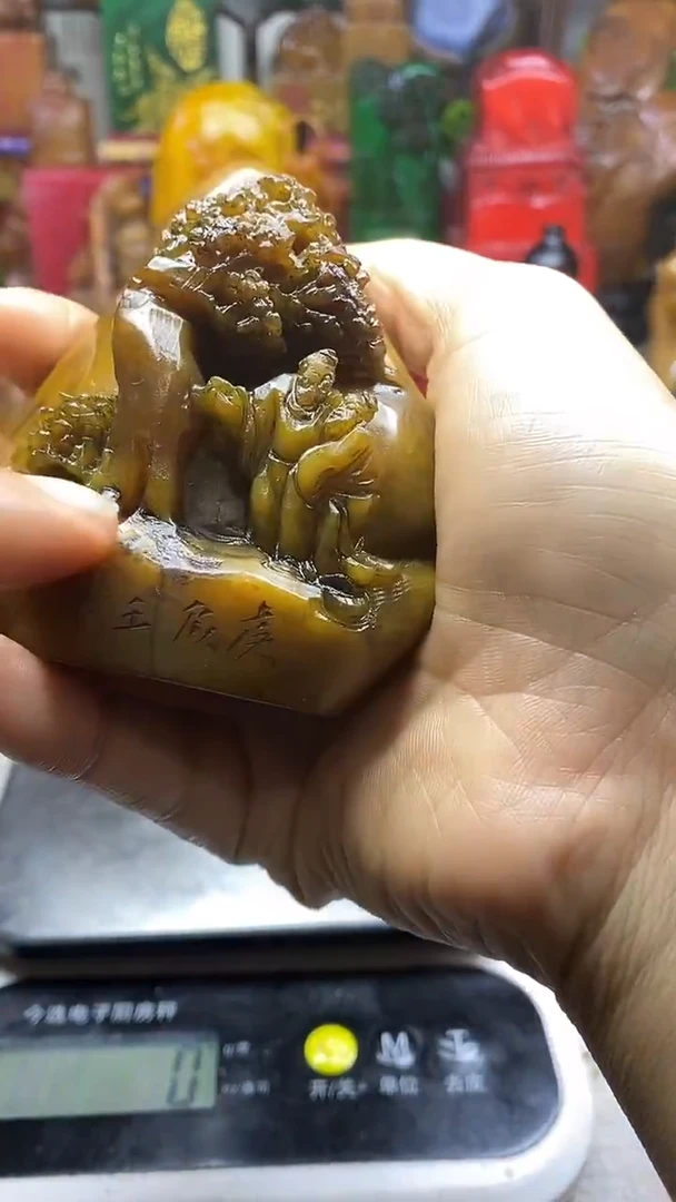 寿山石印石纯天然篆刻石料