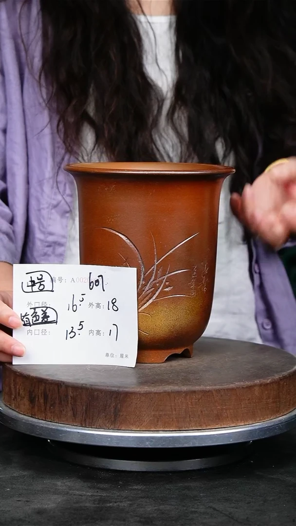 紫砂花盆607颜色机选
