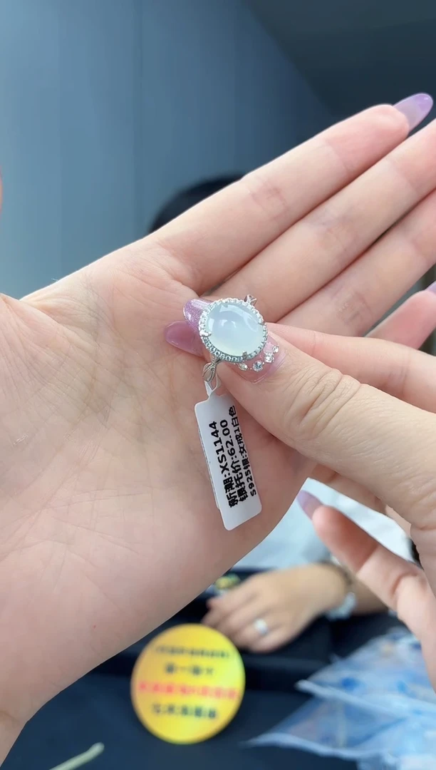 银S925镶嵌戒指翡翠1111111111