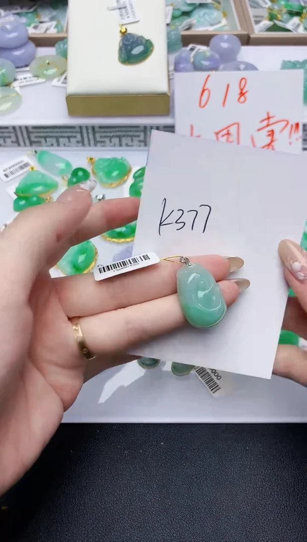 翡翠18K金镶嵌颈饰天然缅甸A货翡翠