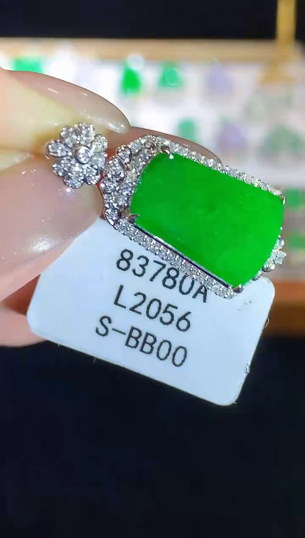 翡翠18K金镶嵌吊坠(不含链)L2056多样性发其一