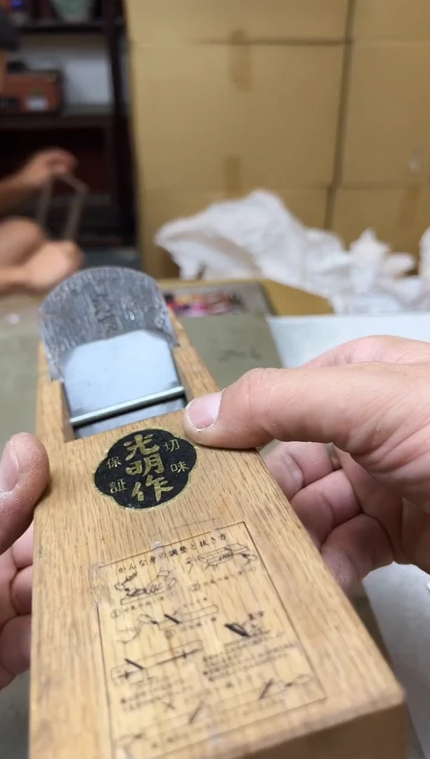 瓷片488聚宝缘海淘精选