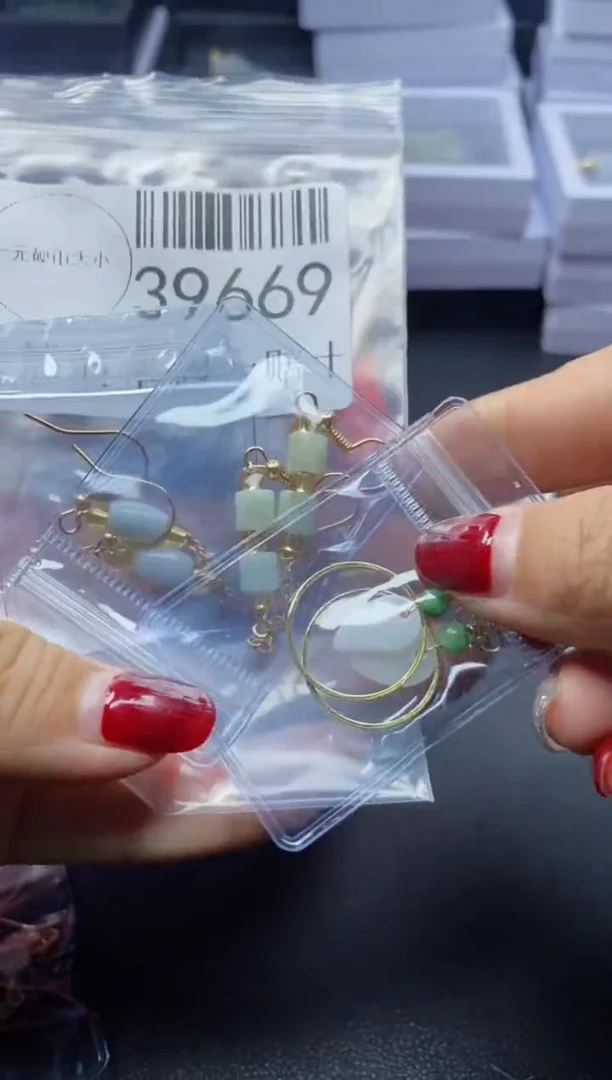 【闪购商品】翡翠吊坠(不含链)未镶嵌39669