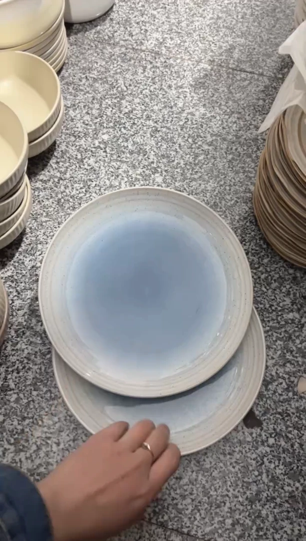 【闪购商品】瓷宜家渐变蓝色9寸浅盘2个装