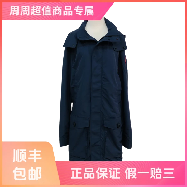 妃鱼/加拿大鹅/聚酯纤维/风衣/95新/z六一八